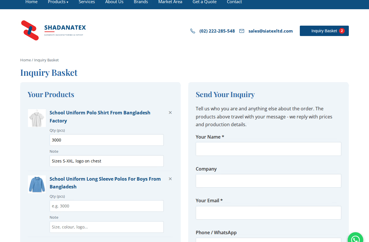 The send inquiry form with name and email fields